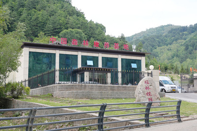 山西省林業和草原局門戶網站移動端