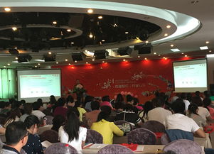 致遠軟件 山西 受邀參加 互聯(lián)網(wǎng) 企業(yè)管理之道研討會