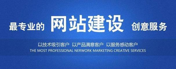 濟(jì)南網(wǎng)站建設(shè)檢索山東聚搜網(wǎng)_山西產(chǎn)權(quán)交易市場公告網(wǎng)