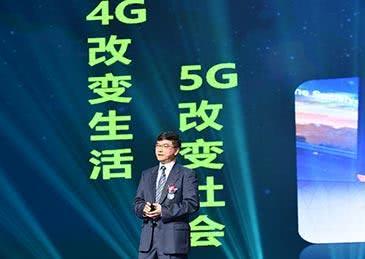 山西工業互聯網發展峰會針對5g時代,提出了融合與創新的思路