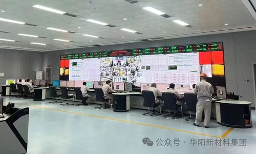 高質(zhì)量發(fā)展看山西國企 華陽建投陽泉熱電供熱首站完成調(diào)試