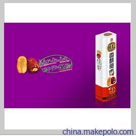 【供應太原品牌策劃 山西網站建設】